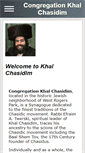 Mobile Screenshot of khalchasidim.org